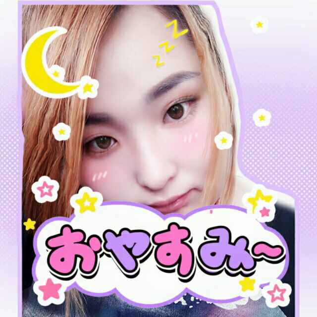  熊熊  