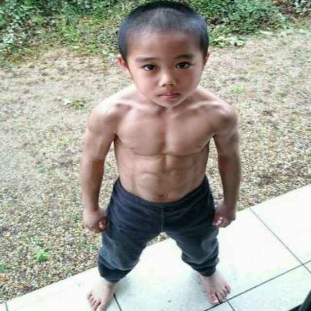 同意