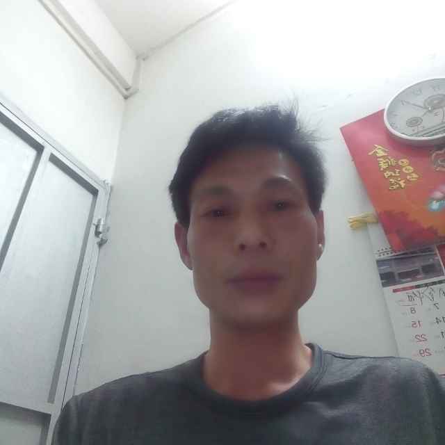 陳镗