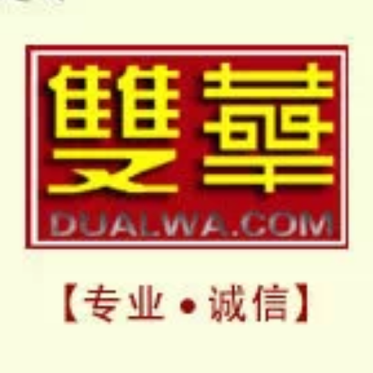 大道至简289