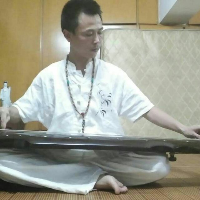 清静