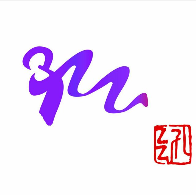 孔乙乙