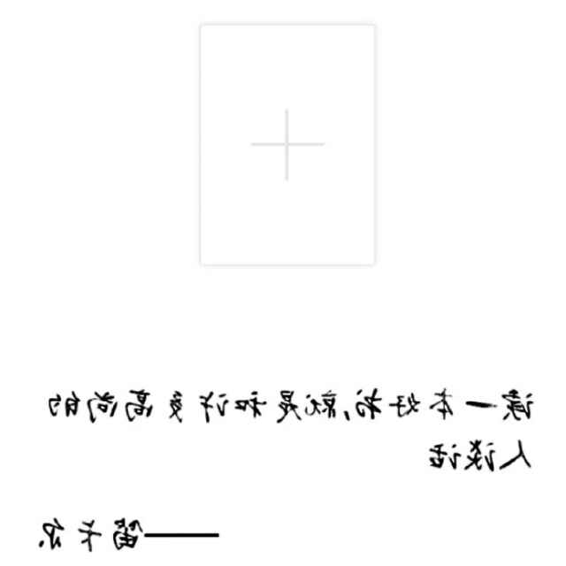 上海专业木材商