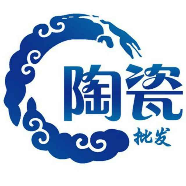 财富陶瓷批发中心