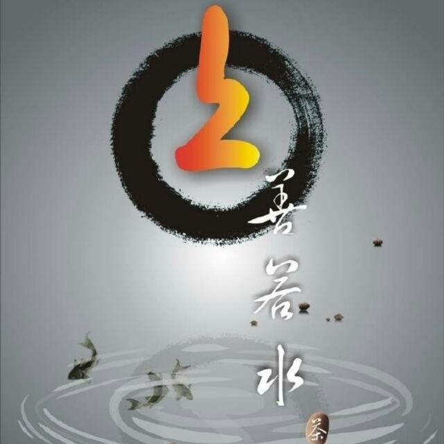 鸿源工贸有限公司
