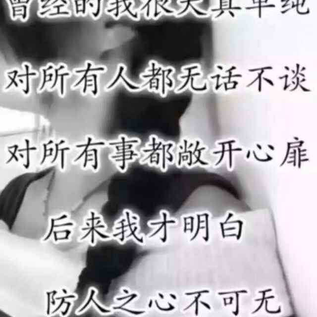 郭老四