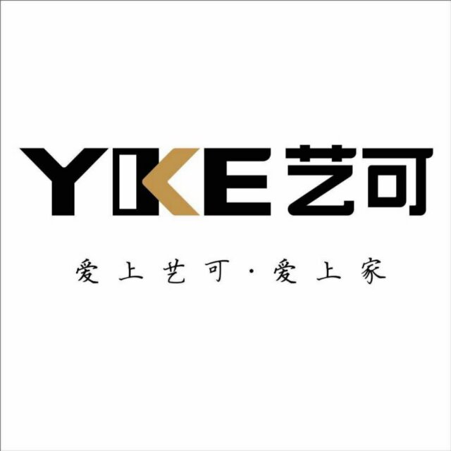 艺可家居阚远华