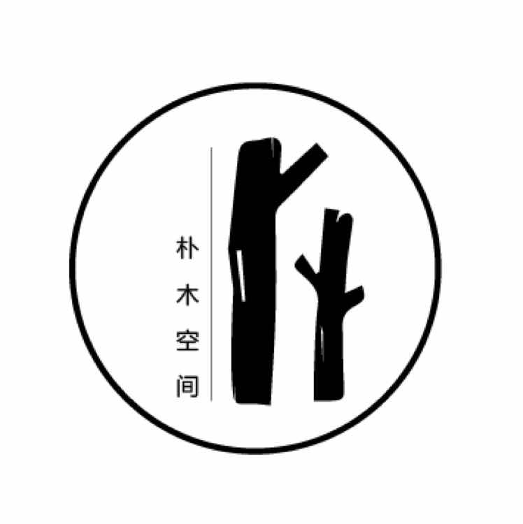 a朴木空间定制-张文