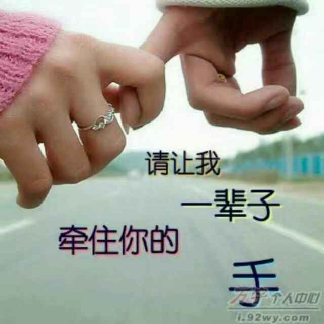 懂让彼此更近