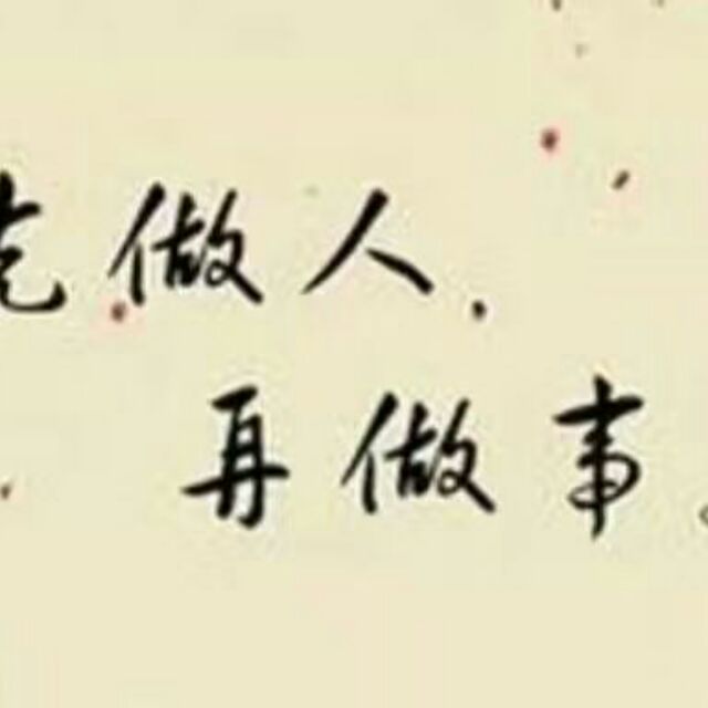 旅途415