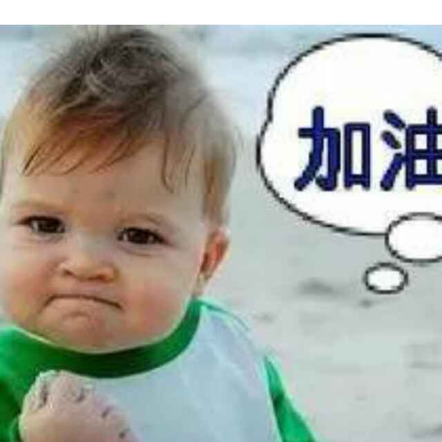 梦想从太平洋启航
