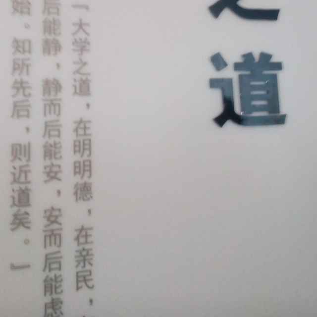 大伟64