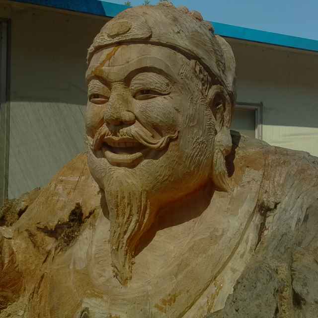 沂山根雕园艺