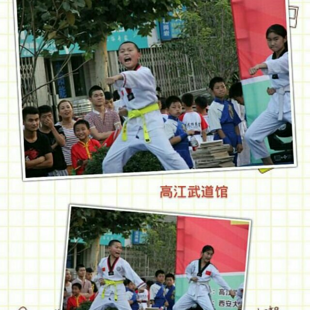 原来如此