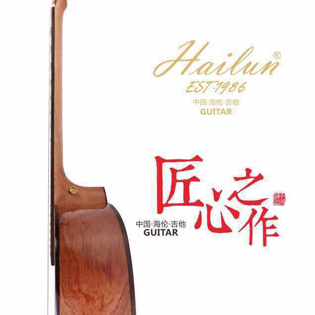 蒋武孟