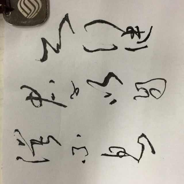 广西贺州钟山县潘飞启