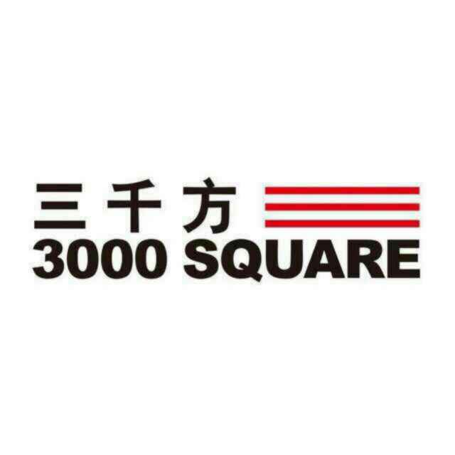 西北三千方诚招代理张毅