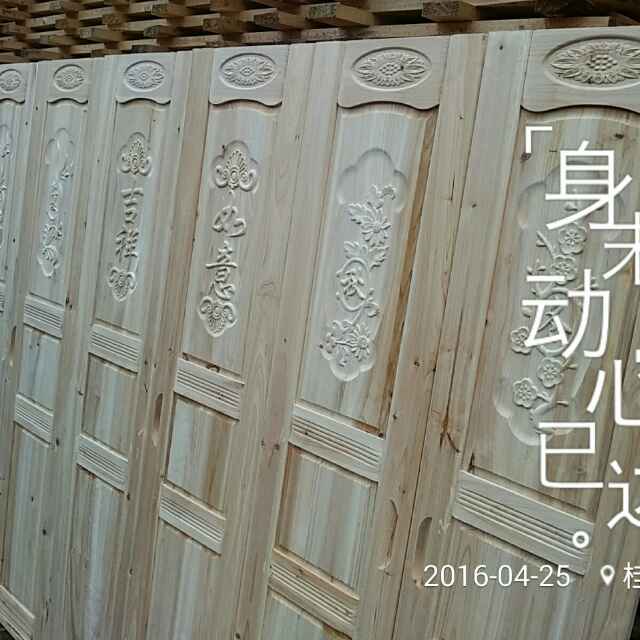 骆军