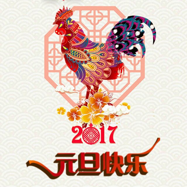 王伟一