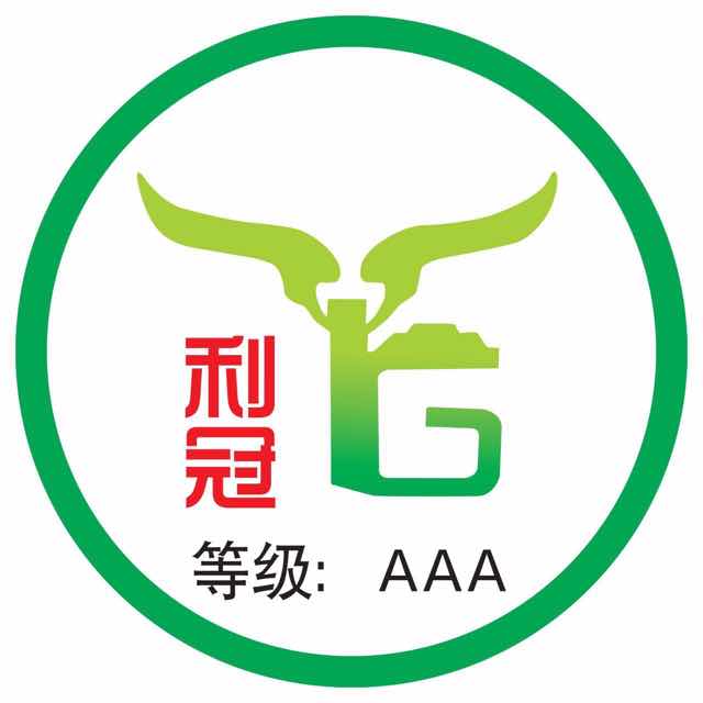 A001  利冠模板