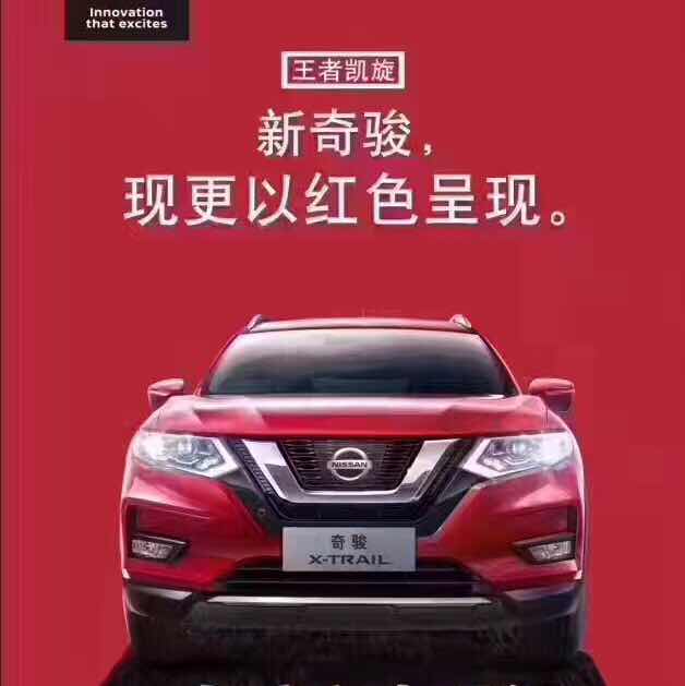 永佳 lee