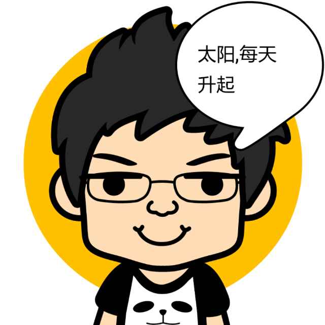 高天流云