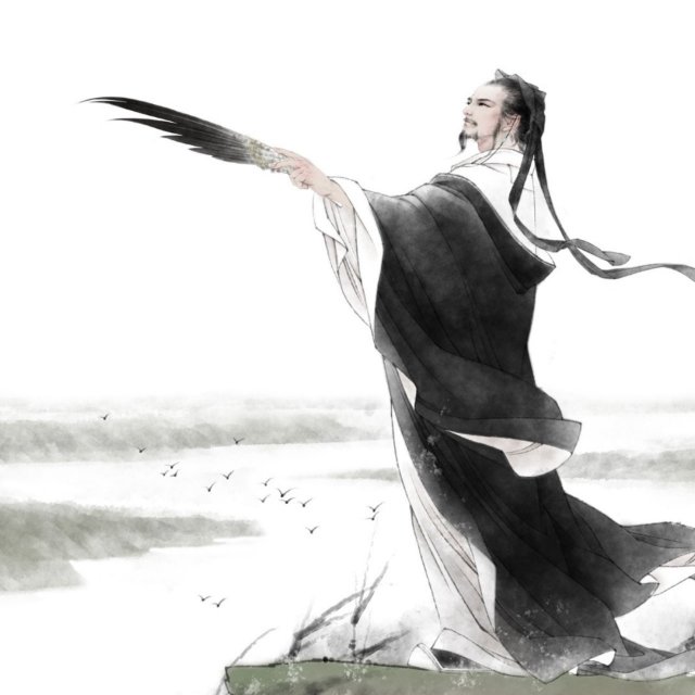 中庸之道
