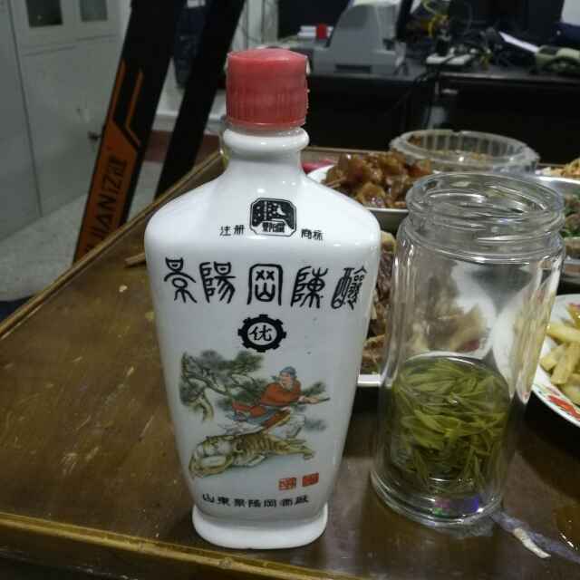 A东宇木业