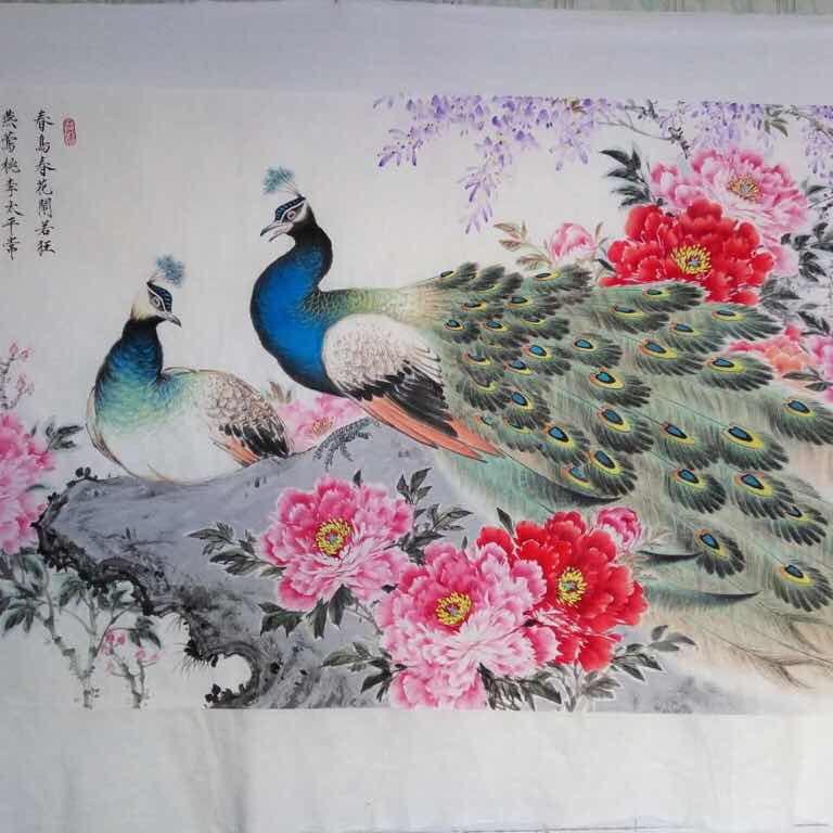檀香缘红木