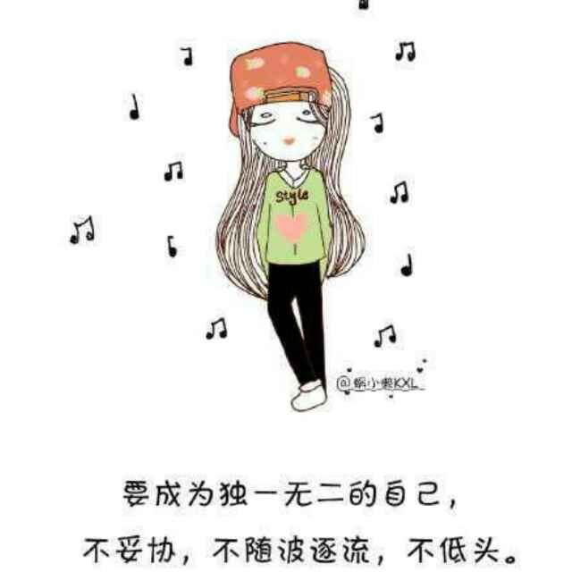 与诺