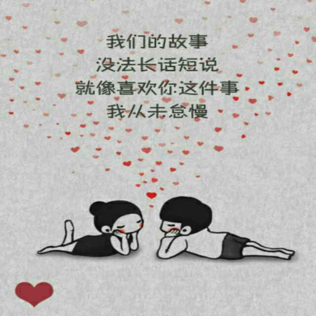 阳光93