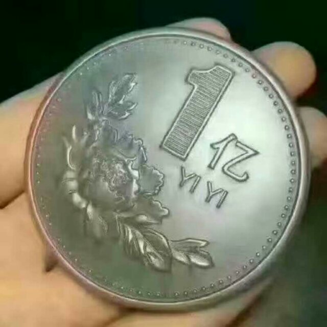 00000
