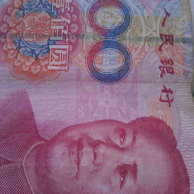 随缘24