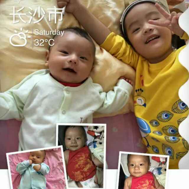 唐君