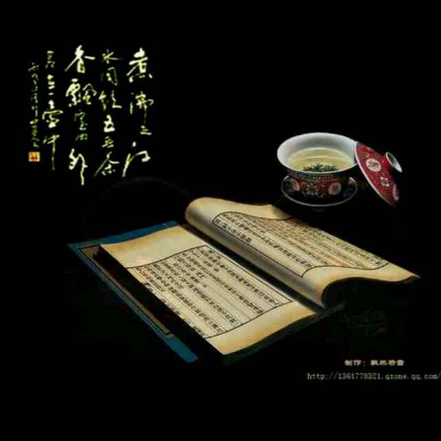 笑看风云696