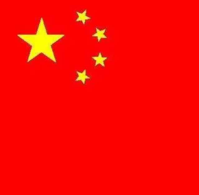 汪志奎