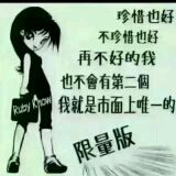 扎西多吉