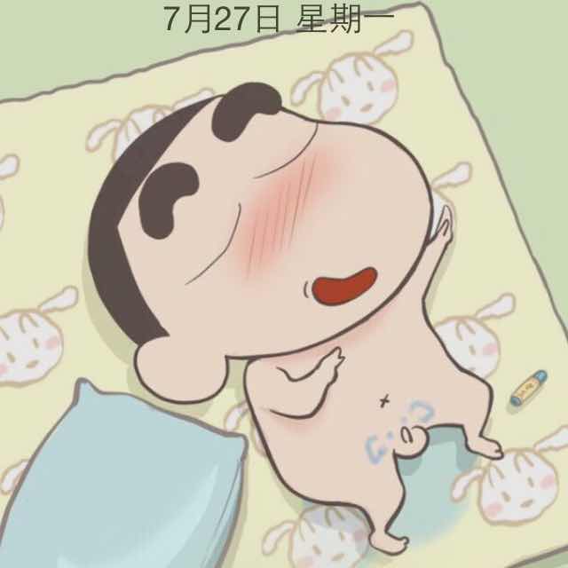 二五八