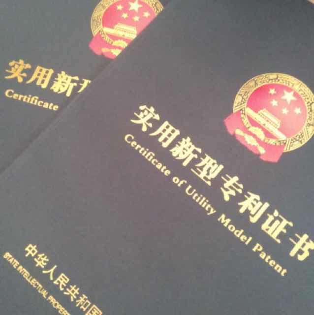 朱志杨