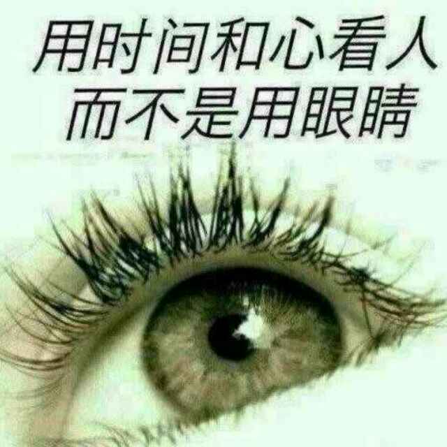 游戏人生705