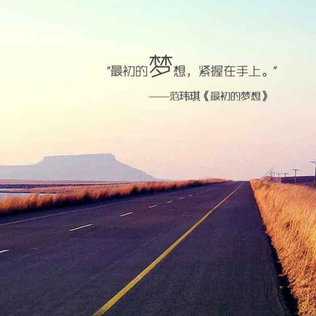 A袁先生