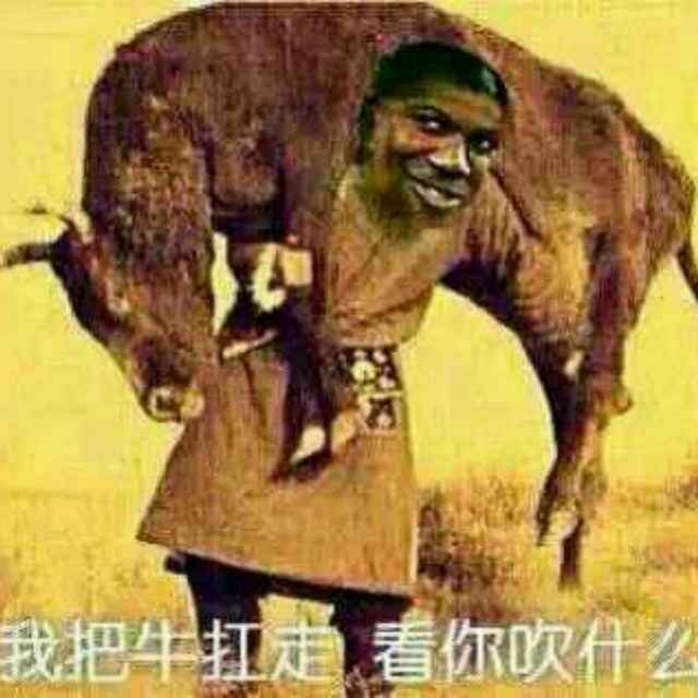 ！769