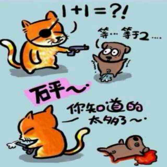 3。