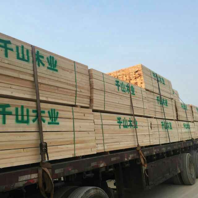 千山木业～林业彬13823678988