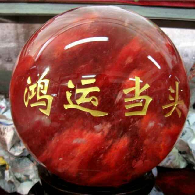 蒋伴仙