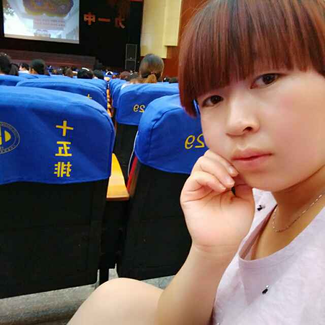 且行！且珍惜