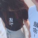 孤独与成长.R