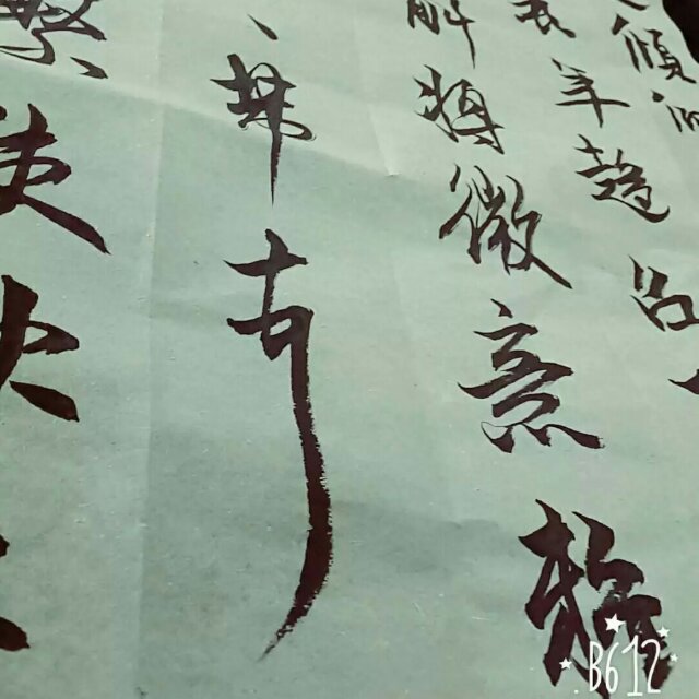 陈刚397
