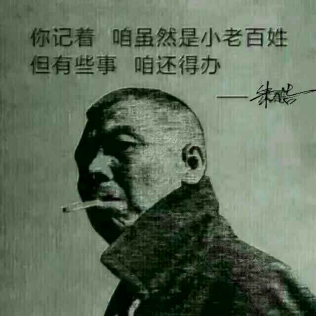 小浩