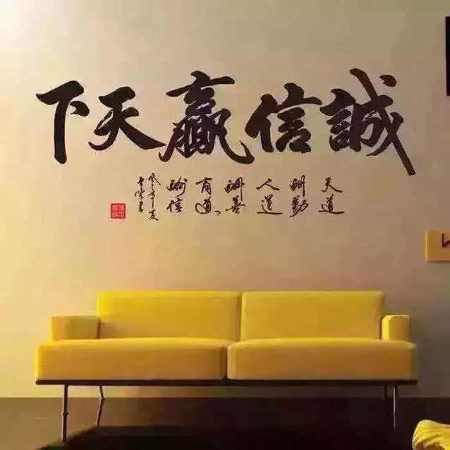 勤勉，人生，，彩钢房
